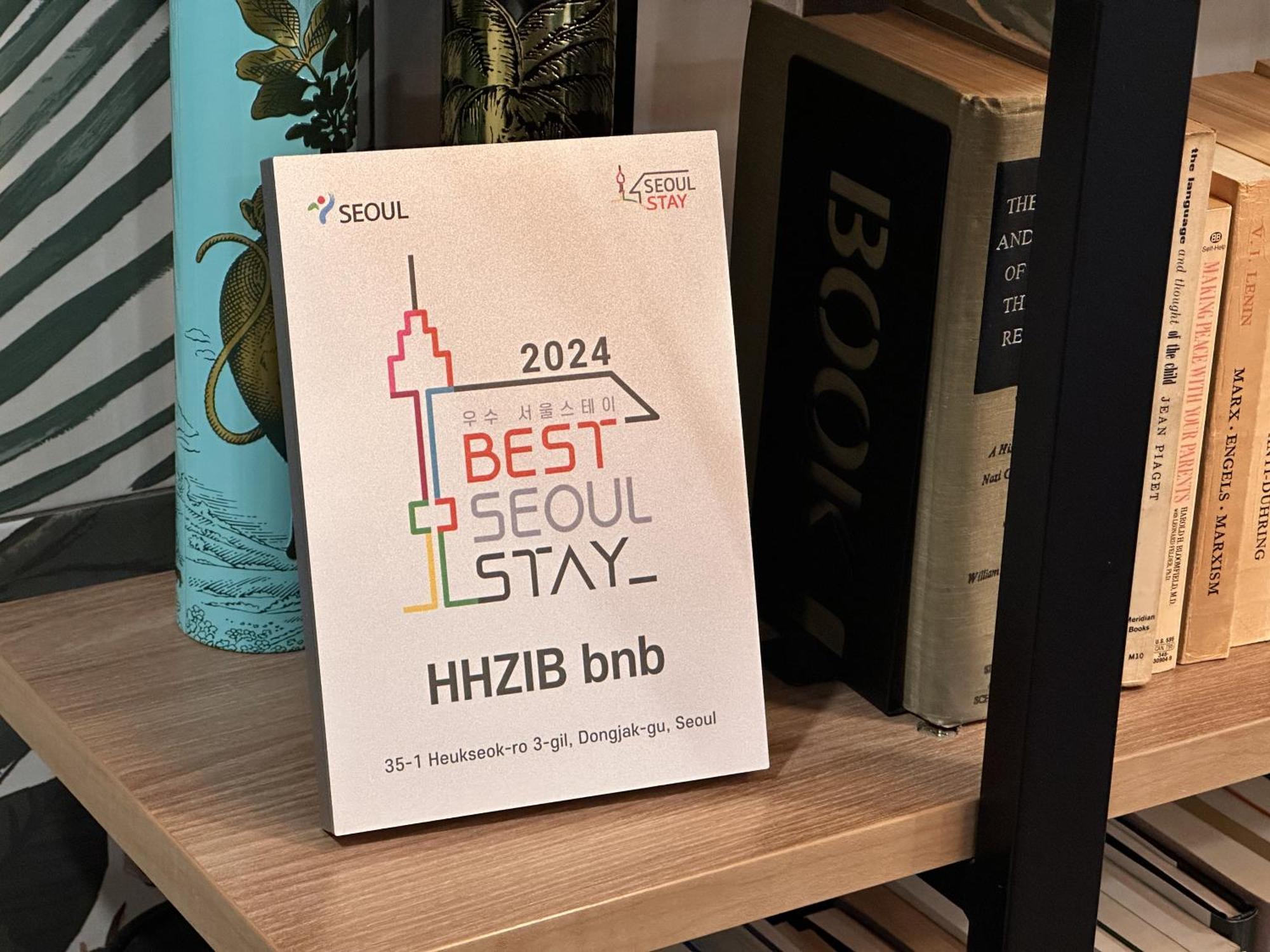 Hhzib, Homestay On A Hill In The Heart Of Seoul - 'Best Seoul Stay 2024' By Seoul Eksteriør billede